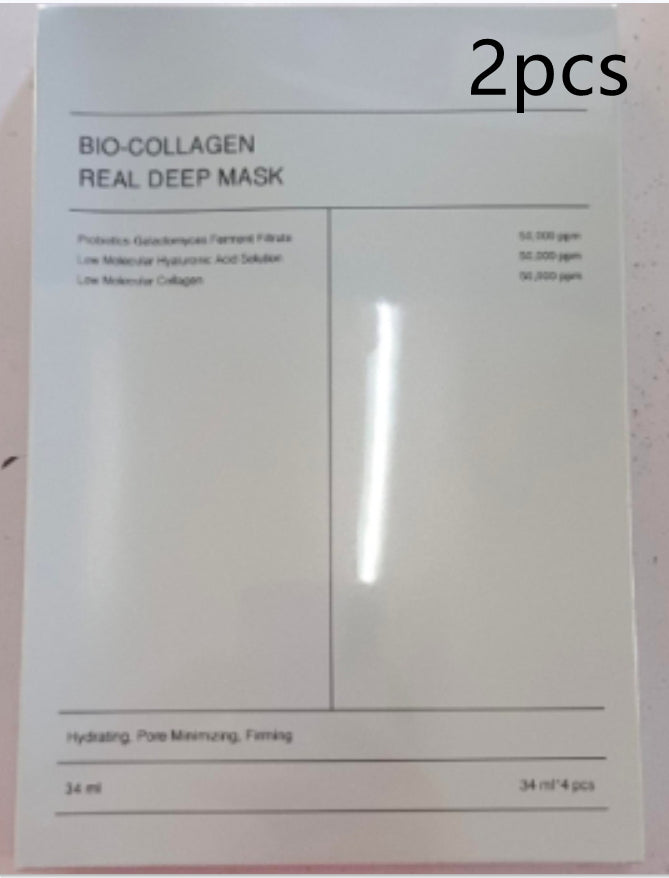 Face Mask Shrink Pore Moisturizing Refreshing Brightening 