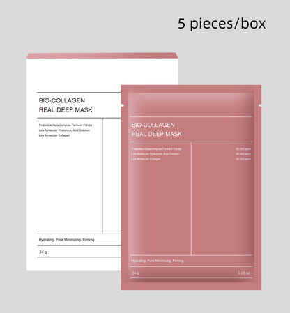 Face Mask Shrink Pore Moisturizing Refreshing Brightening 
